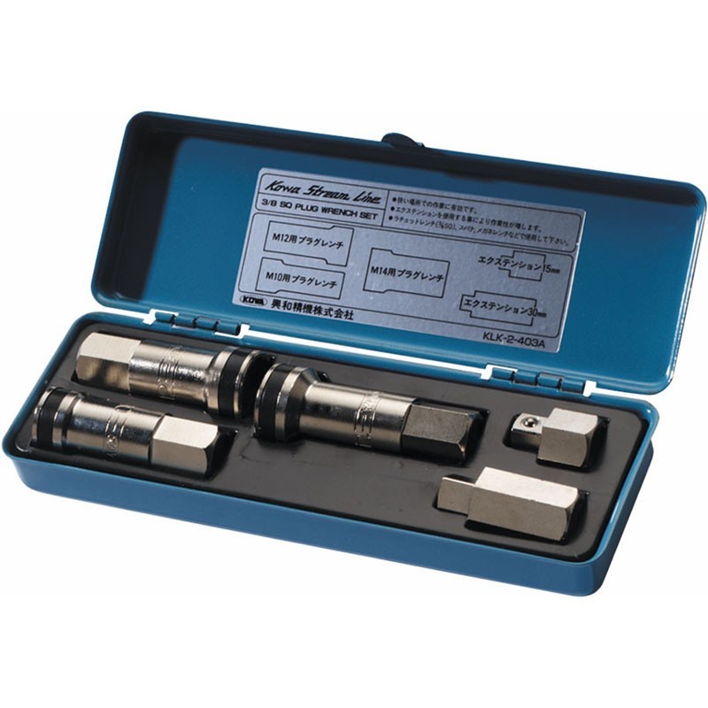 Coffret douilles à bougies