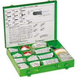 Coffret ancienne génération