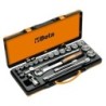 Coffret 920A/C17 promo 2008""